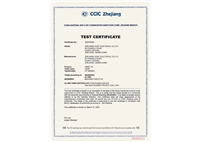 CE